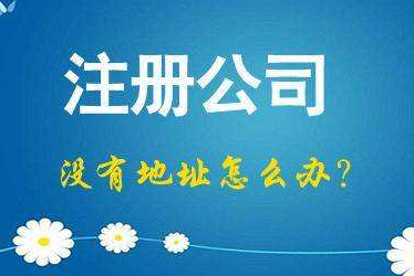 苏州高新区虎丘2024年企业最新政策社保可以一次性补缴吗！